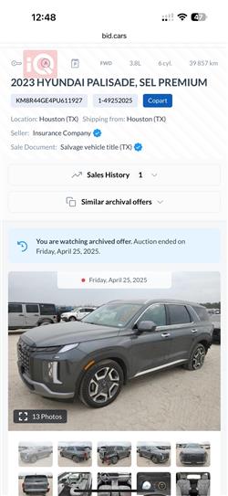 Hyundai Palisade